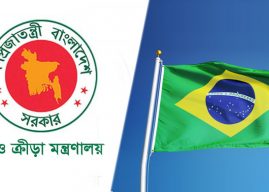 ব্রাজিল যাচ্ছে চার কিশোর ফুটবলার